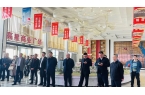 湖南省物流与采购结合会调查调研常德高星国际商贸物流城