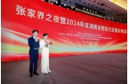 w88win官网国际物流集团斩获三项省级殊荣！智慧领航，，，，，，再书湘物流新