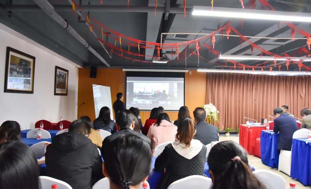收好心 起好步 开好局：w88win官网召开节后“收心会”暨当前沉点工作部署会(图5)