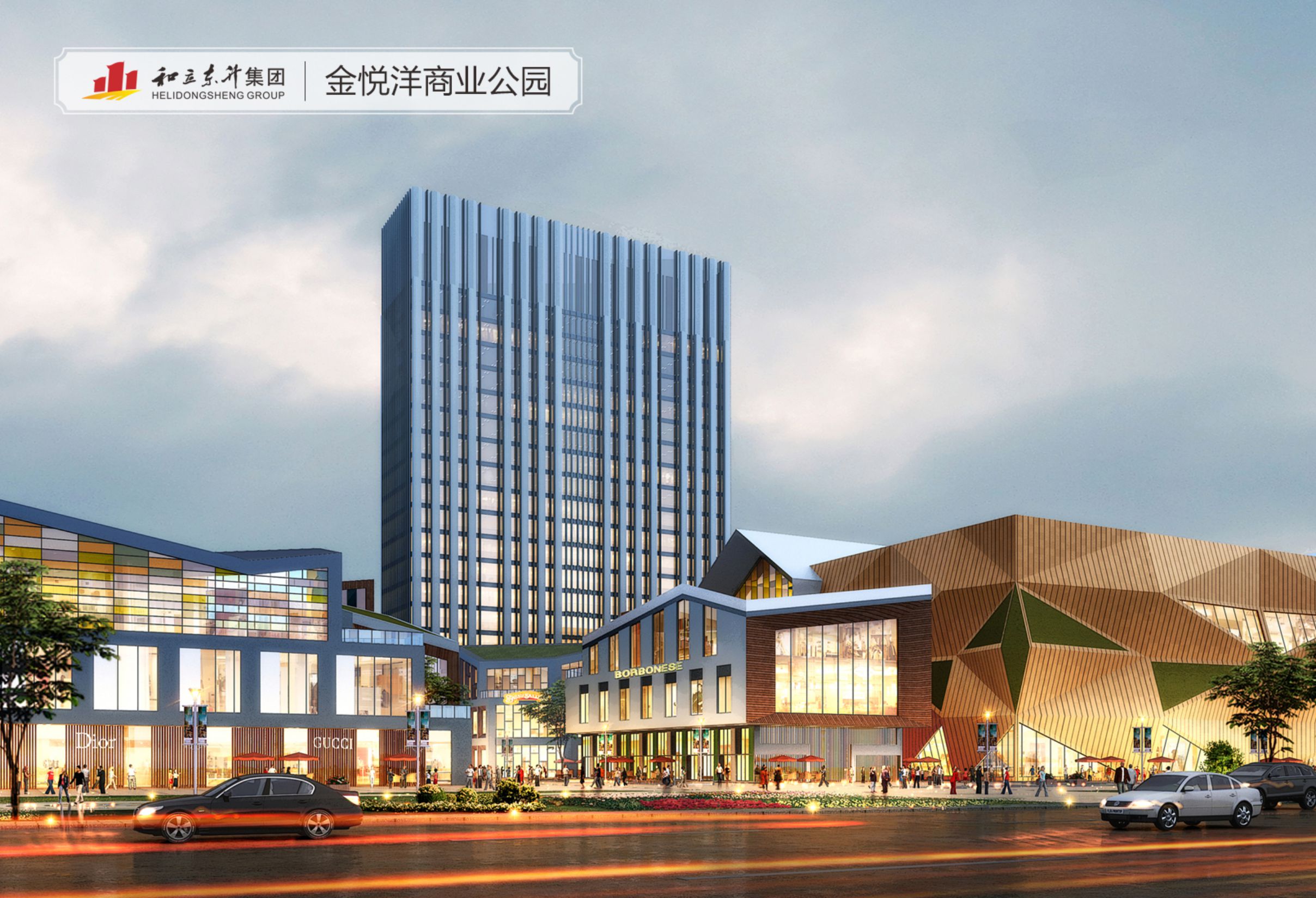 金逸文化影城(图1) 金逸文化影城(图1)