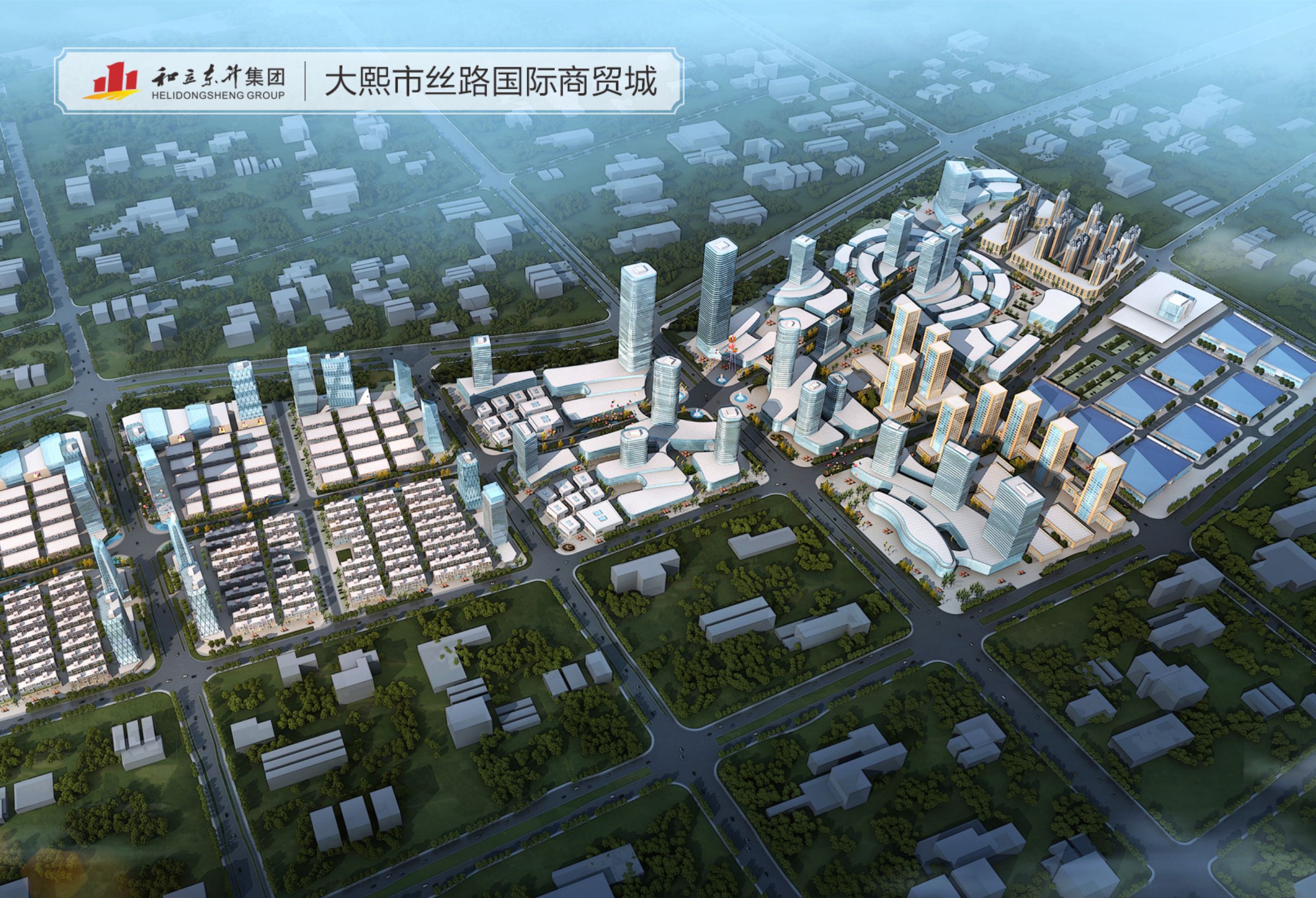 大熙市丝路国际商贸城(图1) 大熙市丝路国际商贸城(图1)