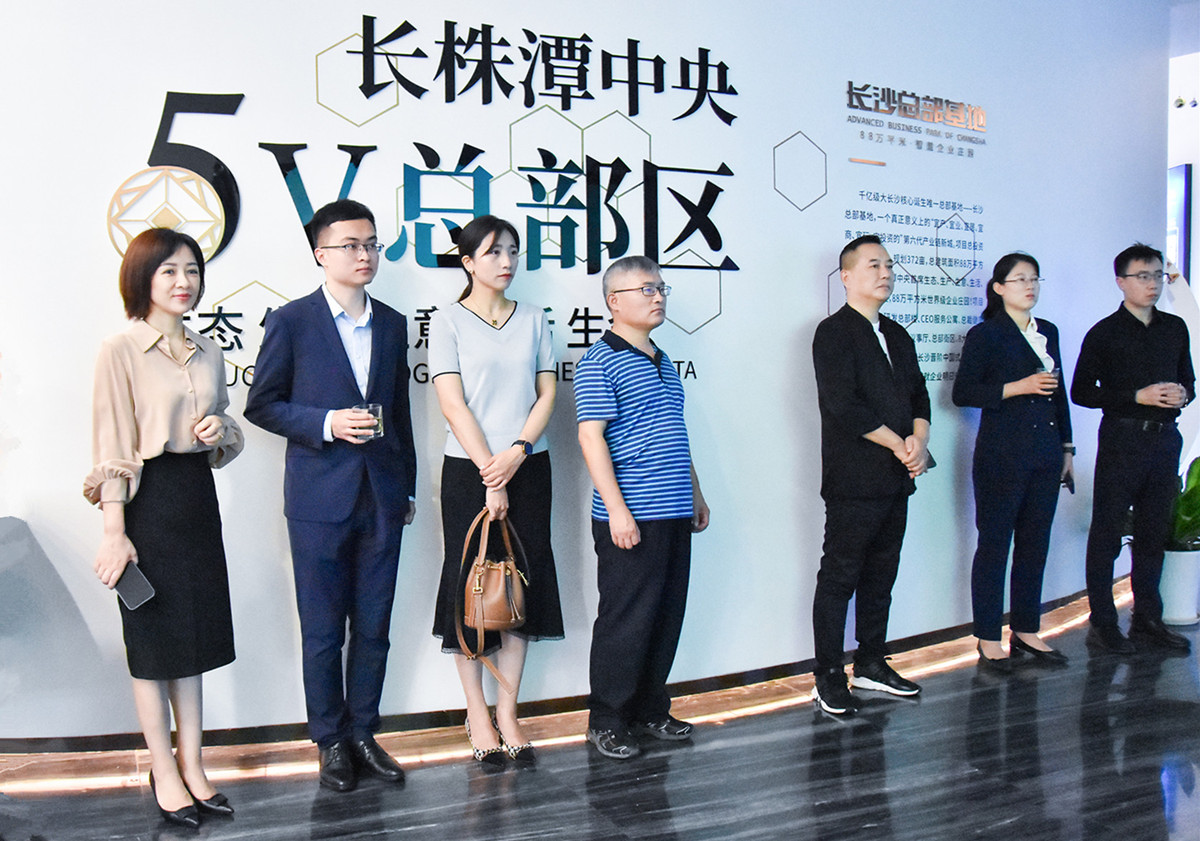中信建投证券、中信银行调查w88win官网现代物流产业(图1)