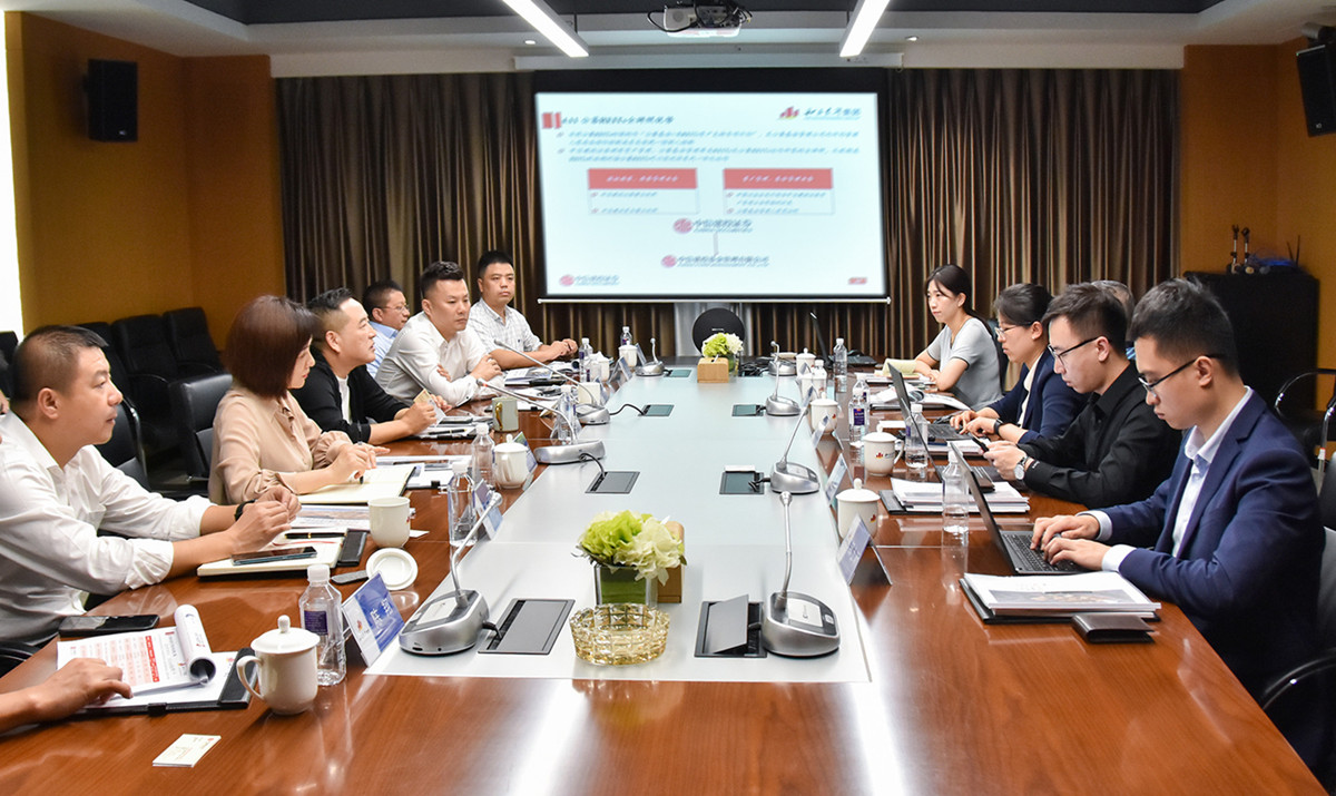 中信建投证券、中信银行调查w88win官网现代物流产业(图3)