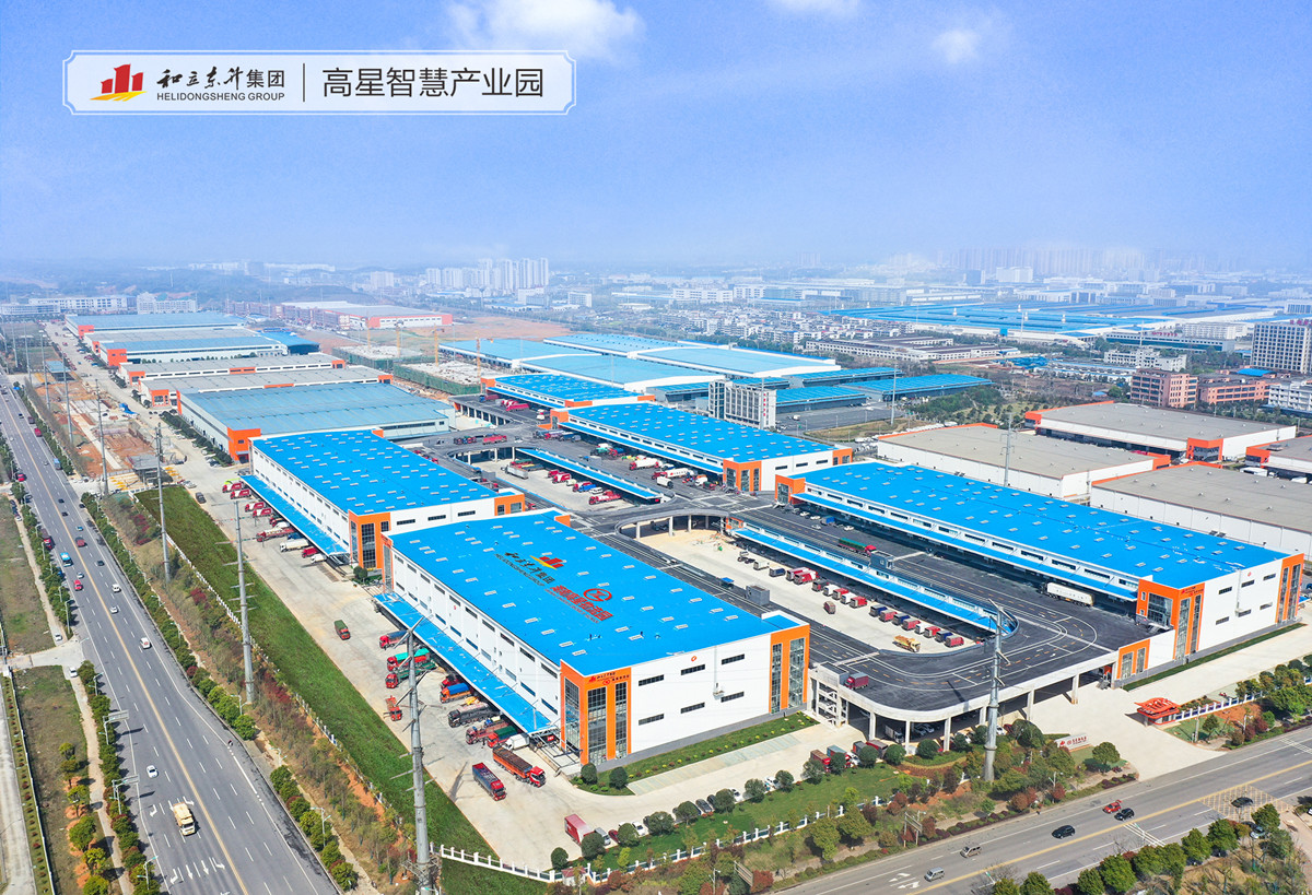 中信建投证券、中信银行调查w88win官网现代物流产业(图4)