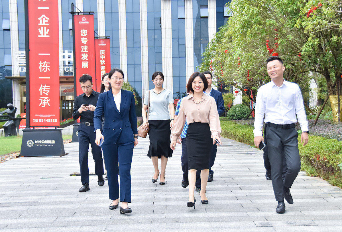 中信建投证券、中信银行调查w88win官网现代物流产业(图6)