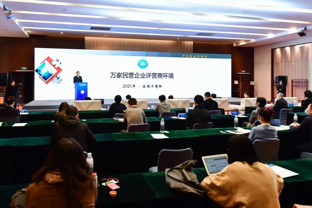 长沙营商环境跻身全国前十，，，，，，，，总部经济助力企业腾飞！(图1)