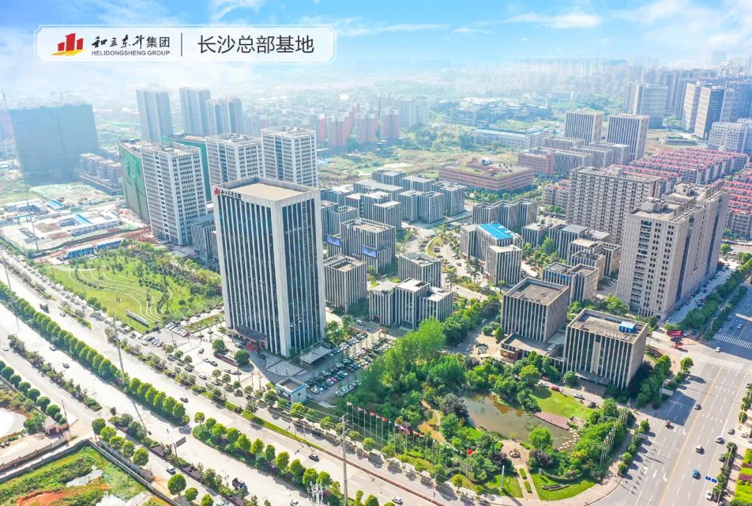 长沙营商环境跻身全国前十，，，，，，，，总部经济助力企业腾飞！(图6)
